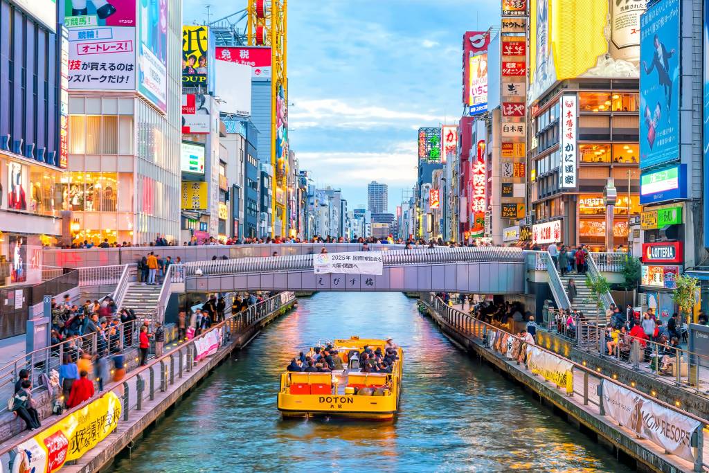Taipei - Osaka Fun & Easy Package 💗✈️ Flight + Hotel 5D4N @KOKO HOTEL Osaka Shinsekai