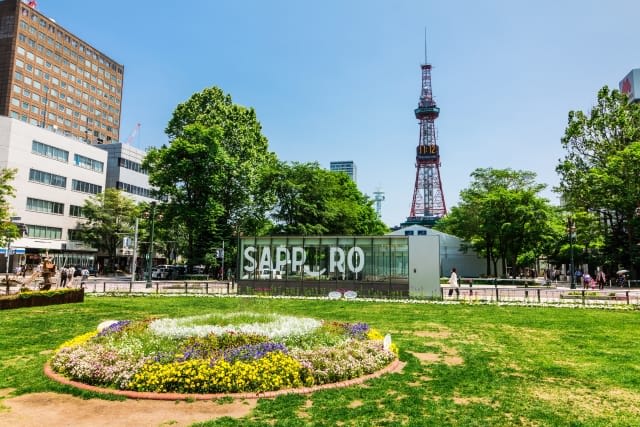 ฮอกไกโด FUN & Easy Package 😻💸 ตั๋วเครื่องบิน + ที่พัก 5 วัน 3 คืน @APA Hotel Sapporo Odori Ekimae Minami