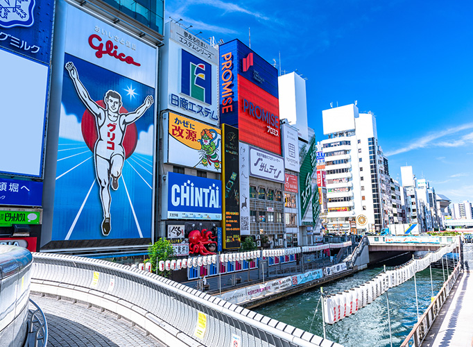 โอซาก้า FUN & Easy Package 🐴🎊 ตั๋วเครื่องบิน + ที่พัก 6 วัน 5 คืน @Hotel Mystays Shinsaibashi (พักสนามบินคืนสุดท้าย)