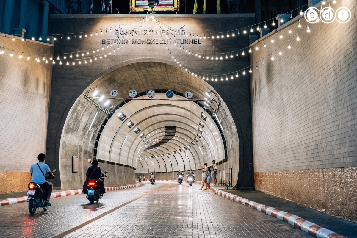 เบตง  FUN & Easy Package ตั๋วเครื่องบิน + ที่พัก 3 วัน 2 คืน @Grandview Landmark Betong